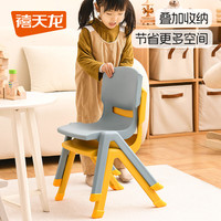 禧天龙家用加厚凳子椅子带靠背幼儿矮凳宝宝椅小板凳换鞋凳 创意凳子 桃红色1只装【带防滑脚套】