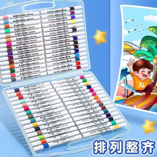 丙烯马克笔套装36色儿童绘画画笔美术生不透色可叠色水彩笔防水速干小用PP盒手绘涂鸦笔 24色/免按压 不透色