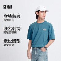 森马(Semir)大力水手联名短袖T恤男吸湿速干绣花情侣装夏季凉感抗菌上衣 80430