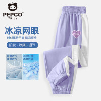 小猪班纳 儿童拼接凉感运动裤
