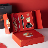 PARKER/派克钢笔威雅系列墨水笔红墙礼盒装商务