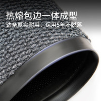 达特迈德(Datamind) 公司大门口地垫酒店进门迎宾别墅入户门垫办公室商用脚垫 黑色【份量重上档次】 120*240cm