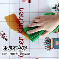 厨房防油贴纸自粘防水防潮耐高温家用墙纸灶台瓷砖装饰贴橱柜墙贴 开心食物60*90 +刮板