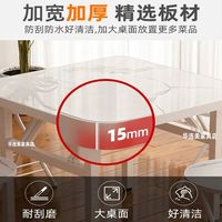 折叠桌吃饭桌子家用餐桌户外矮桌夜市摆摊地桌便携式饭桌小方桌