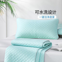 富安娜 FUANNA 抑菌乳胶凉席 凉感面料 双人 三件套 蓝色 1.8x2米【可水洗】 【透气凉感可水洗】乳胶席 冰块