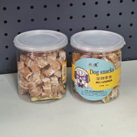 贵族 Noble 战道宠物狗零食鸡肉条牛肉粒羊肉片兔肉块成猫咪磨牙训练奖励180g 鸡肉块180g 180g