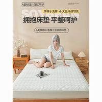 A类大豆纤维夹棉床笠单件席梦思床垫保护罩全包防滑三件套可机洗