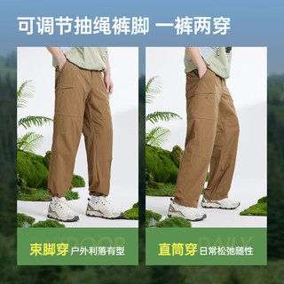 CAMEL骆驼男装工装裤男2025春夏季宽松直筒吸湿速干户外运动休闲裤 幻影黑 XL