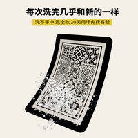 厨房地垫防滑防油可擦免洗脚垫子硅藻泥厨房地垫l形吸水防脏地毯 40CM×200CM【一冲即净】