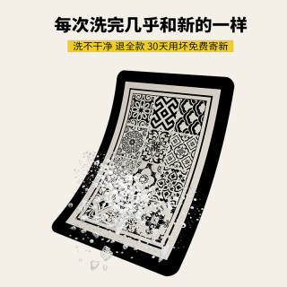 厨房地垫防滑防油可擦免洗脚垫子硅藻泥厨房地垫l形吸水防脏地毯 50CM×80CM+50CM×180CM【搭配下单更优惠】