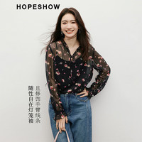 红袖复古碎花雪纺小衫2025春季女装灯笼袖木耳边领气质上衣两件套 黑底粉花634 XL