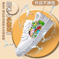 真彩 truecolor60色丙烯马克笔单头速干防水幼儿园小学生儿童专用不透色可叠色手绘咕卡涂鸦彩绘24色36色画笔 【官方标配】