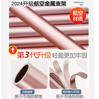 西漢（XIHAN）A类家用 U型伸缩宫廷蚊帐 三开门1.5米床【铝合金支架 加密网眼】 浪漫玉