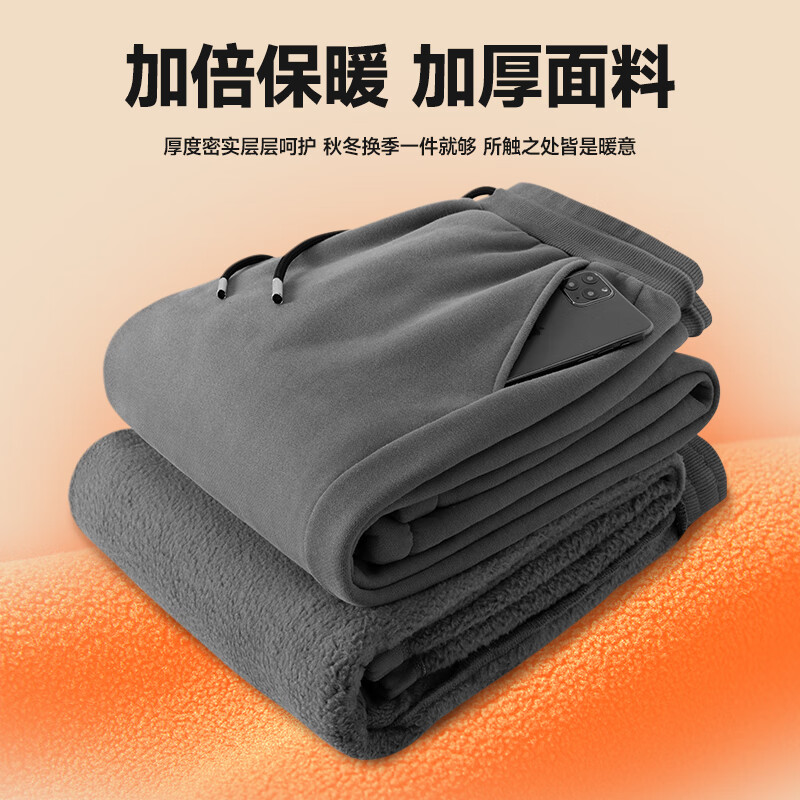 【摇粒绒】黑