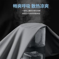 班尼路 夏季薄款冰丝直筒裤男简约基础百搭长裤透气速干显瘦男士裤子 卡其/纯色 2XL