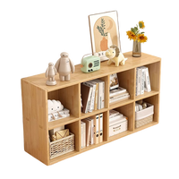 全品屋实木书架书柜落地矮书柜格子实木置物架柜储物柜客厅收纳柜120