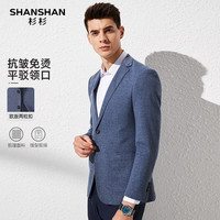 SHANSHAN杉杉西服男士2025年春季新款上衣单件宽松西装外套男商务休闲单西