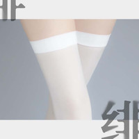 绫 天生丝滑绫lingerie「绯」15D防滑纯欲性感微亮微透高筒丝袜过膝袜长筒袜 白色 1双 15D-微光版-M码
