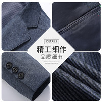 SHANSHAN杉杉西服男士2024年春季新款上衣单件宽松西装外套男商务休闲单西