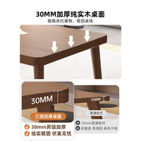 亿家木新中式全实木书桌家用书房写字桌现代简约书法桌办公电脑桌子 单桌+单把牛角椅组合160*60cm