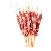 元牧希原切新西兰羔羊排肉串手工烤串家庭户外烧烤羊肉串