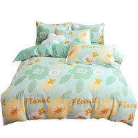 云瑾全棉被套单件纯棉斜纹被罩印花不掉色 甜美春日