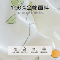 云瑾全棉被套单件纯棉斜纹被罩印花不掉色 甜美春日 被罩160*210cm单人