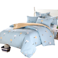 云瑾全棉被套单件纯棉斜纹被罩印花不掉色 美好心情 被罩220*240cm双人加大