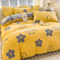 云瑾全棉被套单件纯棉斜纹被罩印花不掉色 花怡梦黄 被罩150*200cm单人