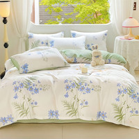 云瑾全棉被套单件纯棉斜纹被罩印花不掉色 幽幽仙草绿 被罩180*220cm单人加长