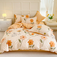 云瑾全棉被套单件纯棉斜纹被罩印花不掉色 春日暖阳 被罩220*240cm双人加大