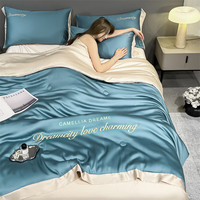 曼克顿A类孕婴水洗冰丝夏被四件套夏季科技凉感仿真丝空调被薄被子被芯 曼希-宾利蓝+奶茶 【1.8x2.2m单夏被】凉感冰丝