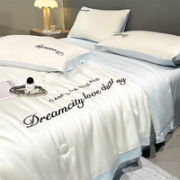 曼克顿A类孕婴水洗冰丝夏被四件套夏季科技凉感仿真丝空调被薄被子被芯 曼希-奶昔白+天空蓝 【2.0x2.3m单夏被】凉感冰丝