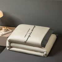 曼克顿A类孕婴水洗冰丝夏被四件套夏季科技凉感仿真丝空调被薄被子被芯 曼希-梧桐杏+高级灰 【1.5x2.0m单夏被】凉感冰丝