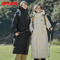 鸭鸭（YAYA）王一博同款零下40加厚羽绒服男2024新款冬季过膝长款保暖极寒外套