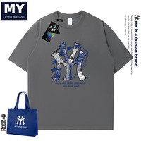 MY夏季新款潮牌纯棉短袖百搭户外潮流上衣情侣同款T恤男女生 海鸥灰 3XL