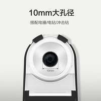 威克士吸尘盒WA1602电锤冲击钻电钻防尘罩除尘接头工具配件 WA1602吸尘盒