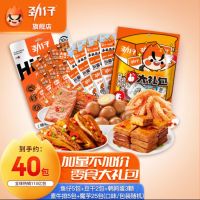 劲仔 五款零食礼包 320g*1袋