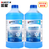 蓝星 -30℃ 玻璃水 2L*2瓶