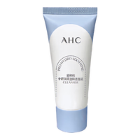 88VIP：AHC B5pro洗面奶氨基酸泡沫温和清洁洁面65g