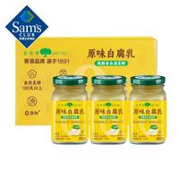 巨树 原味白腐乳 300g*3 3罐