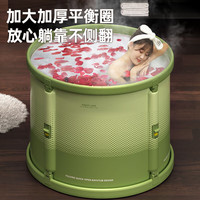西哈泳士泡澡桶成人家用可折叠浴缸大人恒温加热汗蒸沐浴桶儿童洗澡桶浴盆 70【普通泡澡-保温】 70【普通泡澡】