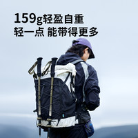 挪客户外 Naturehike碳纤维登山杖碳素超轻伸缩拐杖男女爬山装备专业户外徒步手杖