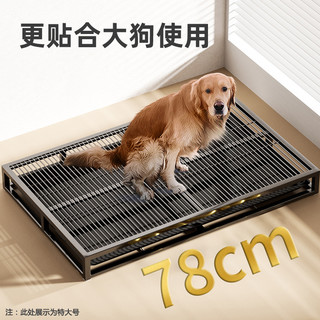 狗厕所大型犬特大号狗粪便自动清理狗狗防踩屎尿盆中型犬用品 【高承重】中号（适合20斤内）.