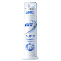 冷酸灵 专研抗敏羟基磷灰石泵式牙膏100g 3重抗敏感5倍修护力 呵护牙齿
