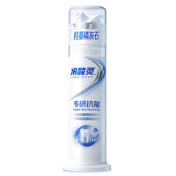冷酸灵 专研抗敏羟基磷灰石泵式牙膏100g 3重抗敏感5倍修护力 呵护牙齿
