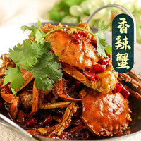 湖鲜阳澄  & 大闸蟹 去绳足重 1.8-2.1两 10只 六月黄鲜活海鲜螃蟹海鲜特大礼盒装