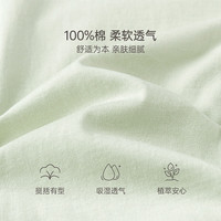 babylove婴儿连体衣夏季纯棉男女宝宝短袖哈衣外出居家爬服休闲 雪青紫 90cm