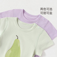 babylove婴儿连体衣夏季纯棉男女宝宝短袖哈衣外出居家爬服休闲 草绿色 80cm