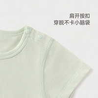 babylove婴儿连体衣夏季纯棉男女宝宝短袖哈衣外出居家爬服休闲